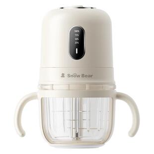 小白熊辅食机婴儿宝宝料理机搅拌机婴幼儿多功能研磨肉泥专用工具