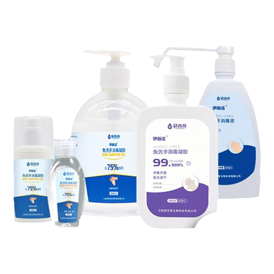 免洗手消毒液500ml不限免洗速干