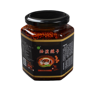 陕西特产自制辣椒油凉拌菜