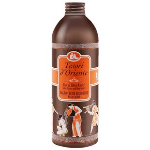 【500ml】意大利进口东方宝石香水沐浴露持久留香沐浴乳水莲花