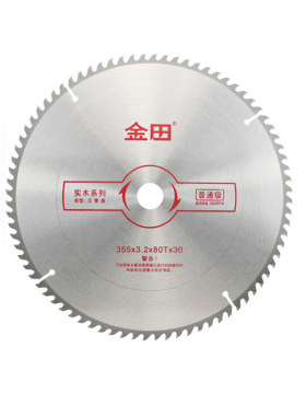 金田木工合金锯片 木材切割片台锯推台锯圆盘大锯片14/16/18/20寸