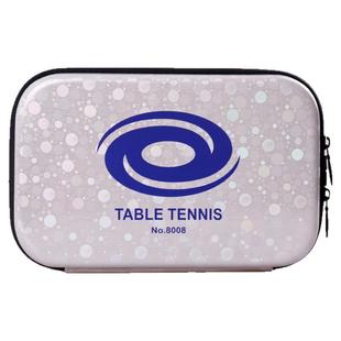 YINHE银河乒乓球拍套硬壳方形拍包正品8008硬质单只专业乒乓球包