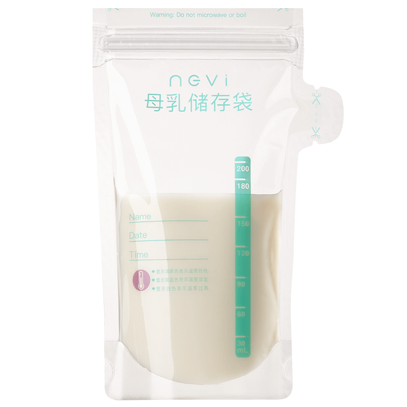 新贝母乳储奶袋小容量可冷藏