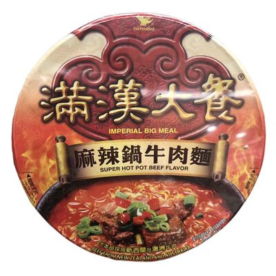 满汉大餐碗装包邮葱烧牛肉面