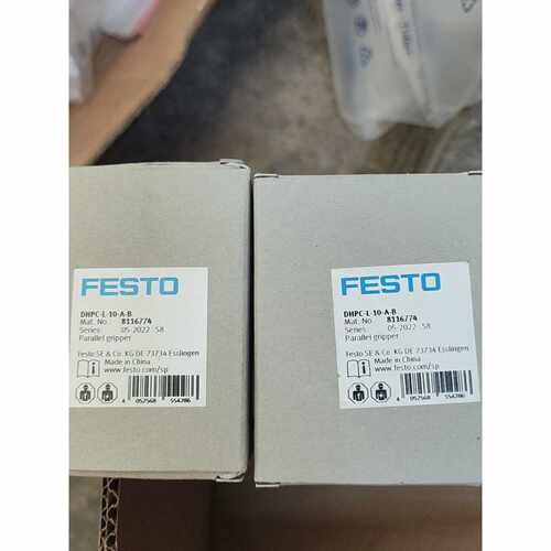 询价下单FESTO费斯托DHPC-L-10-A-B并行夹爪，型号81