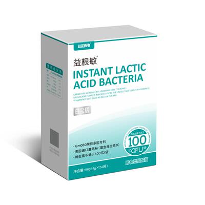30年抗过敏益生菌过敏体质