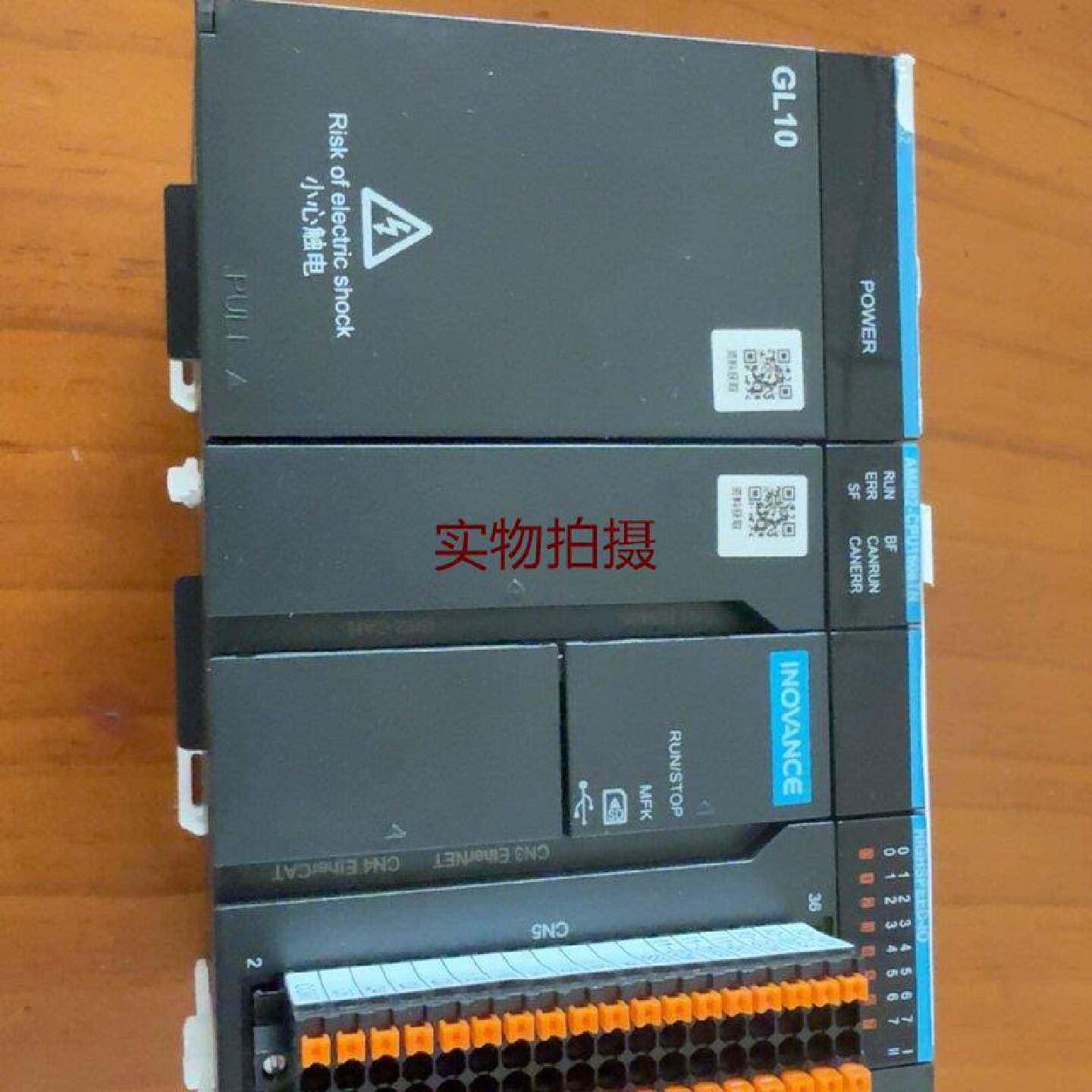 询价汇川技术GL10PS2电源模块AM402CPU1608