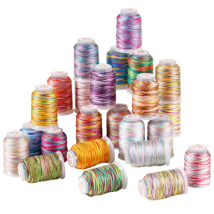 3/6/9/12/15股段染线DIY手工编织五彩绳手链自编彩色手绳编绳材料