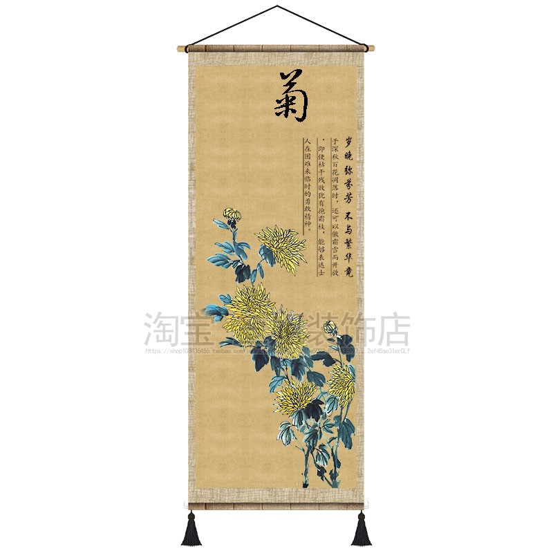中式梅兰竹菊复古四联布艺挂画墙壁背景装饰画美化空间挂毯画挂布图片