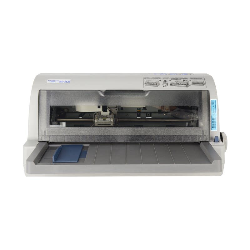 新斯大NX512KNX280打印机