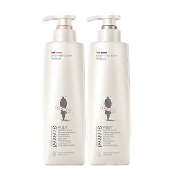 历史新低!【王一博同款】阿道夫洗发水护发素套装控油蓬松去屑洗头膏露液女实付67元到手包邮 历史新低!【王一博同款】阿道夫洗发水护发素套装控油蓬松去屑洗头膏露液女实付67元到手包邮