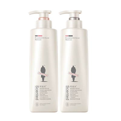 阿道夫精油洗发水控油蓬松