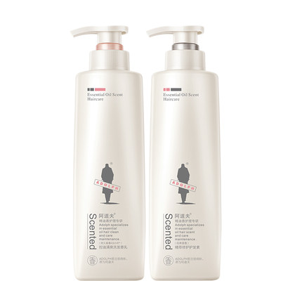 【王一博同款】阿道夫洗发水护发素套装控油蓬松去屑洗头膏露液女