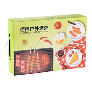 户外一次性烧烤炉木炭小型方形便携式碳烤炉子野外露营家用烧烤架