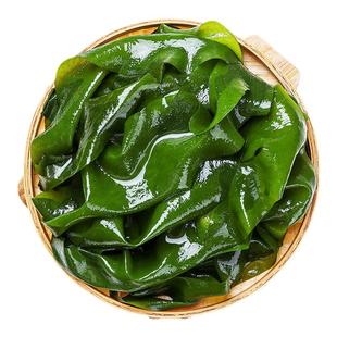 盐渍裙带菜250g*4袋新鲜海白菜叶海带苗嫩芽半干货火锅韩国海带汤