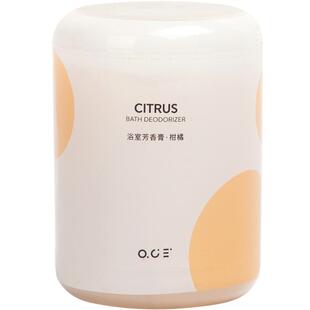 OCE空气清新剂持久留香卫生间鞋柜除臭香氛固体香膏厕所车载香薰