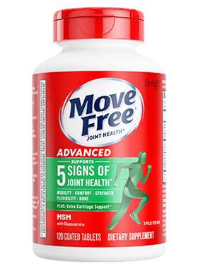 schiff旭福move free益节氨糖软骨素绿瓶美国原装进口维骨力120粒