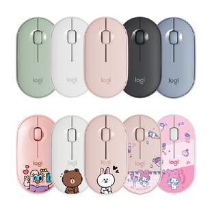 罗技时尚系列 PEBBLE无线蓝牙静音鼠标网红时尚办公女生平板通用