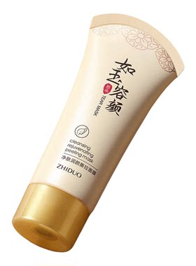 致朵净肤润颜撕拉面膜深层清洁收缩毛孔吸出黑头粉刺清洁脸部角质