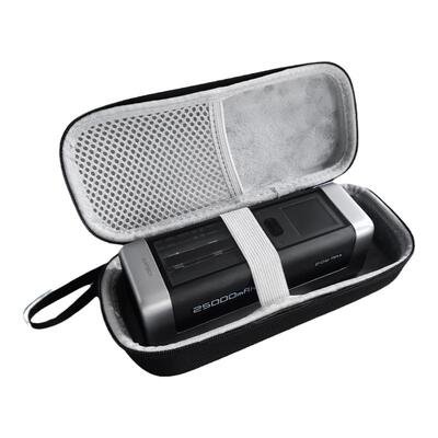 适用酷态科20号移动电源收纳包