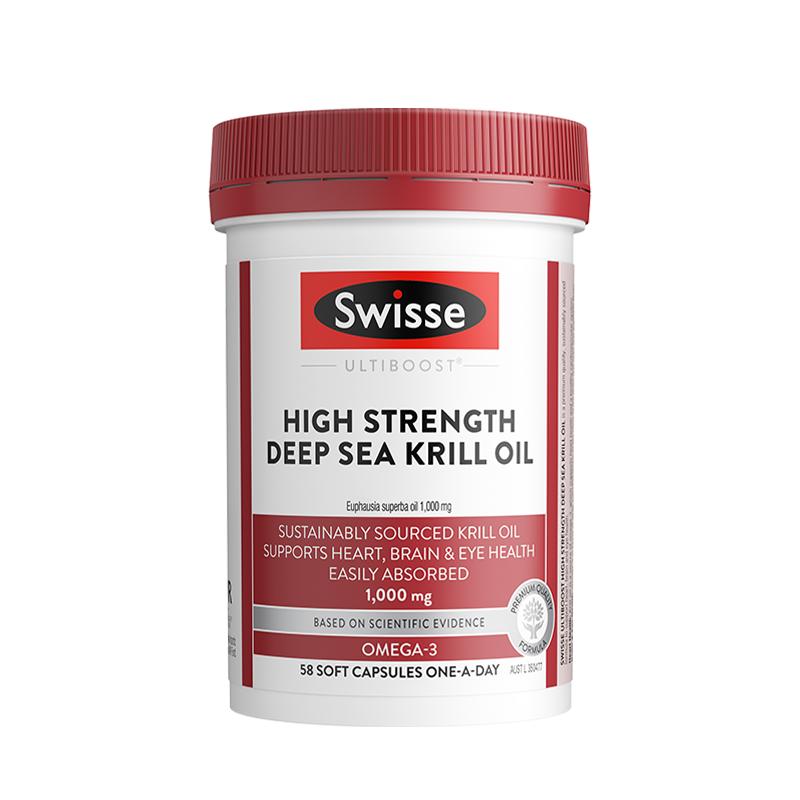 【自营】Swisse斯维诗1.6倍高浓度Omega-3深海野生鱼油胶囊200粒