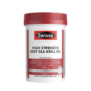 【自营】Swisse南极磷虾油软胶囊磷脂Omega-3深海鱼油虾青素58粒