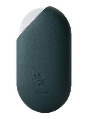 现代ZINUS际诺思 鹅卵石开箱器安全刀快递刀拆快递神器简约便携