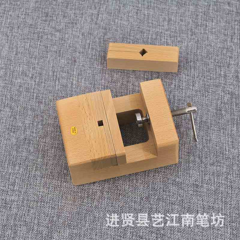 大号榉木香樟木印实木床木制篆刻雕刻篆刻印章床工具夹具