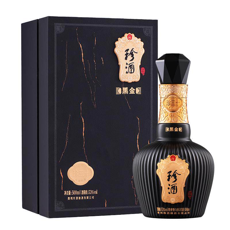 贵州珍酒珍三十黑金53度酱酒收藏