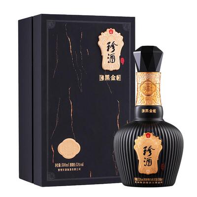 贵州珍酒珍三十黑金53度酱酒收藏
