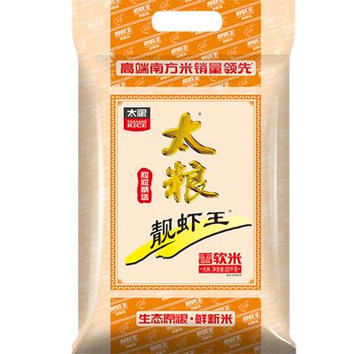 太粮靓虾王油粘米10kg口感香软