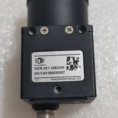 议价Daheng Imavision Industrial Camera Mer301125U3m适用