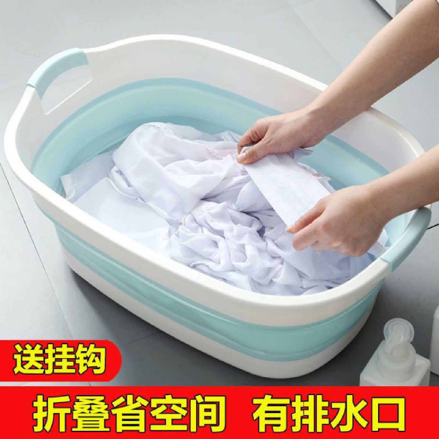 可折叠特大号塑料盆婴儿宝宝洗澡盆超大折叠洗衣盆带排水宠物浴桶
