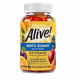 Men's Multivitamin Gummies Enhances Immunity男士复合维生素