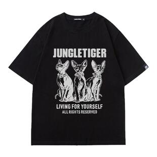 丛林老虎夏季潮流猫咪印花t恤男oversize设计感小众黑色纯棉短袖