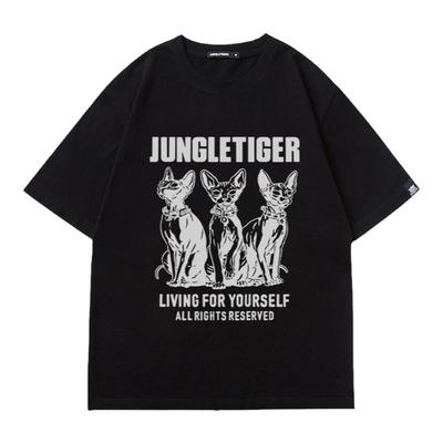 丛林老虎潮流猫咪印花短袖T恤男