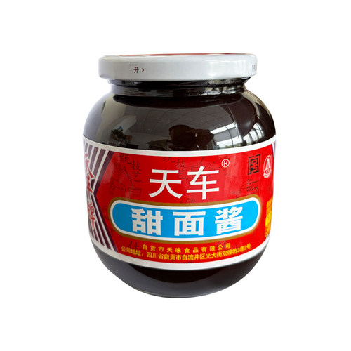 天车甜面酱四川特产自贡天车牌酱肉调料500g中华老字号做黑鸭包邮