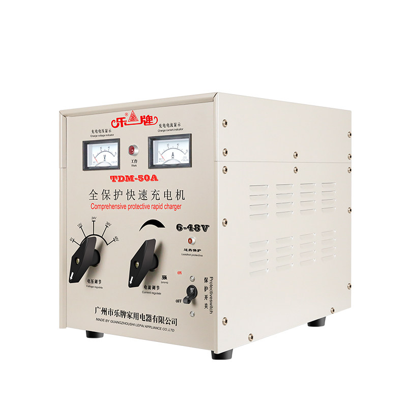 乐牌汽车12V货车充电大功率铜芯