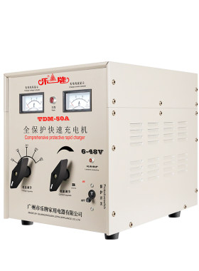 乐牌汽车12V货车充电大功率铜芯