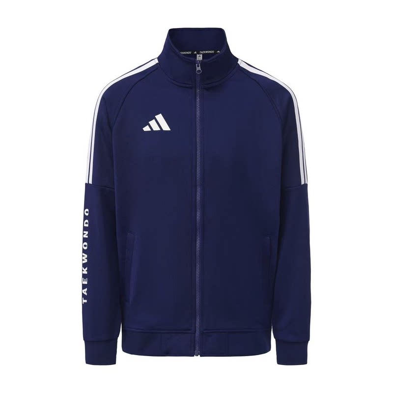 Adidas阿迪达斯2026秋季蓝色夹克休闲运动经典三条杠春秋立领外套