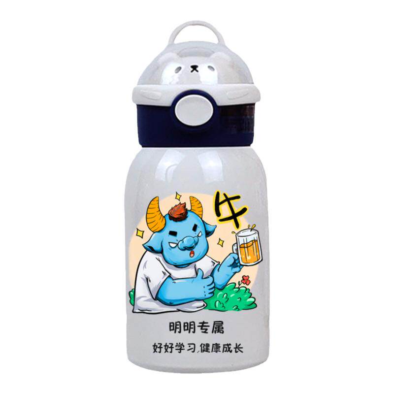 316内胆可定制图案文字