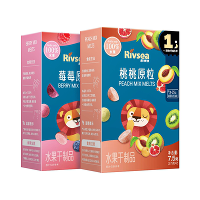 【天猫U先】禾泱泱水果原粒7.5g 宝宝溶豆零食 入口易溶水果溶豆