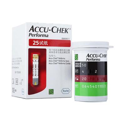 罗氏卓越金采血糖试纸原装进口