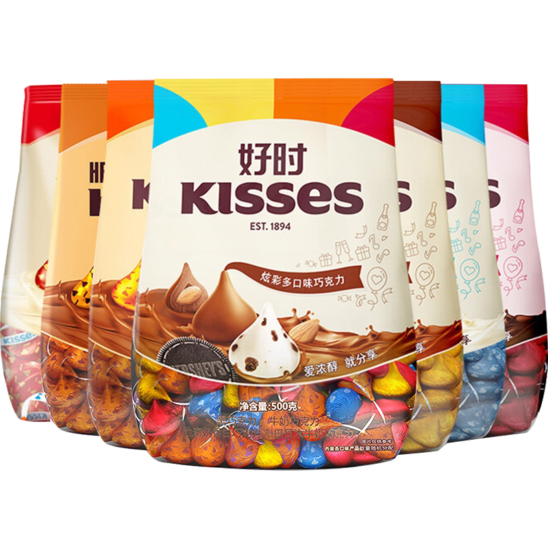 好时kisses巧克力多口味500g零食