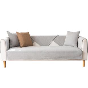 棉麻沙发垫布艺四季通用简约防滑沙发盖布亚麻混纺轻奢风沙发巾