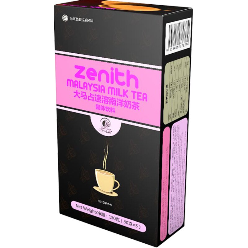 大马占奶茶官方旗舰店