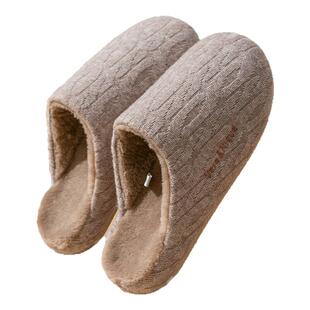 【限时优惠  买一送一】加厚保暖棉拖鞋艾草抑菌110D海绵回弹性好