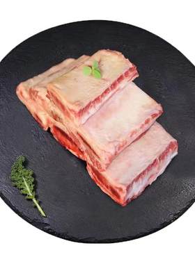 带肉牛胸口油原切新鲜