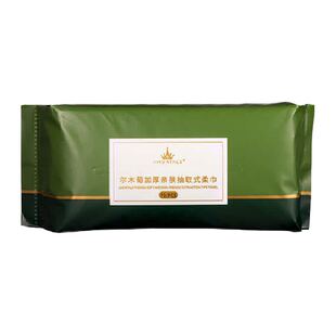 尔木萄抽取式加厚洗脸巾一次性亲肤柔巾强吸水力不易变形不起絮