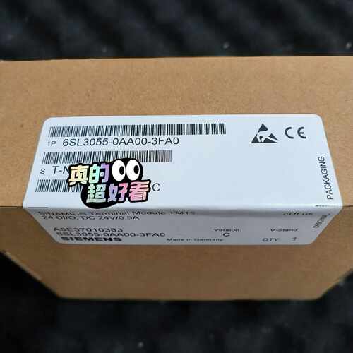 溢价-超值转让SINAMICS终端模块TM15